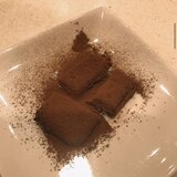 簡単すぎる生チョコ